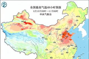 开云app最新官方入口网站苹果截图4